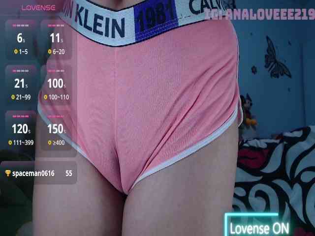 ana-loveee webcam