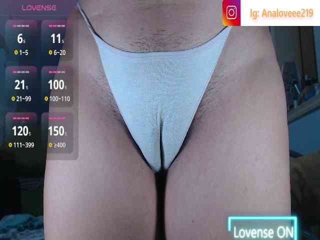 ana-loveee webcam