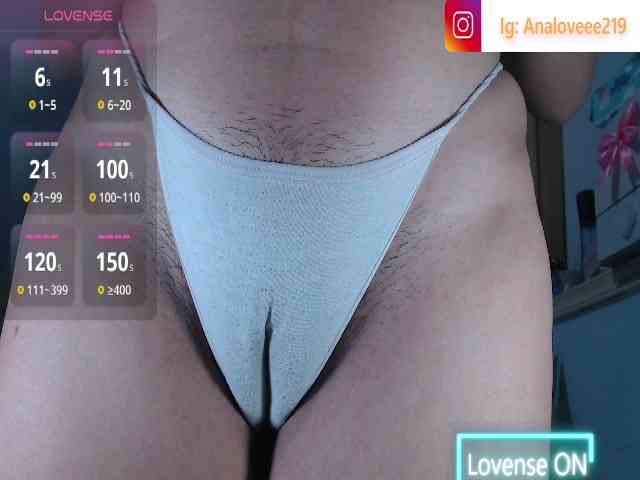 ana-loveee webcam