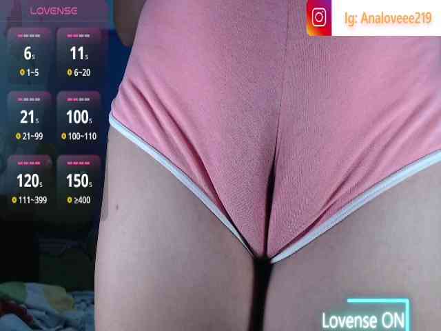ana-loveee