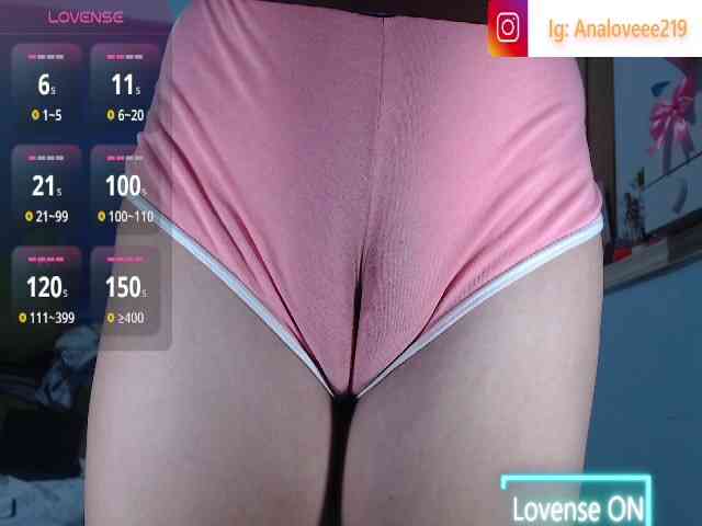 ana-loveee webcam