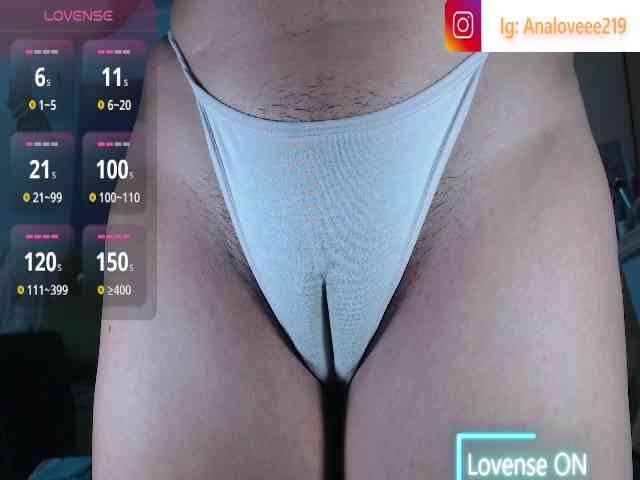 ana-loveee webcam
