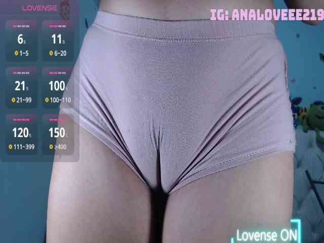 ana-loveee webcam
