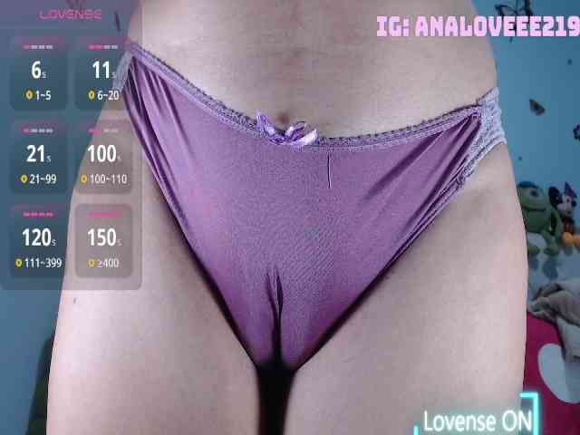 ana-loveee