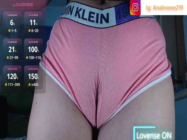 ana-loveee webcam