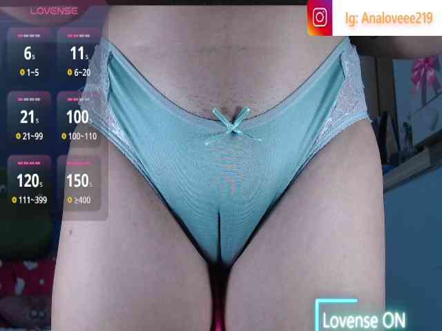 ana-loveee webcam