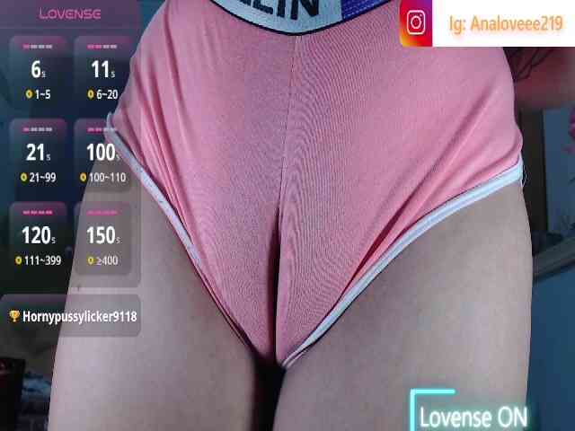 ana-loveee webcam