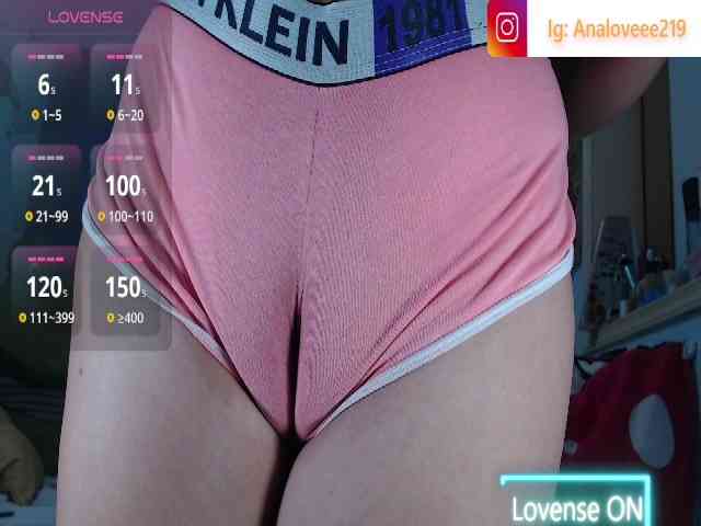ana-loveee webcam