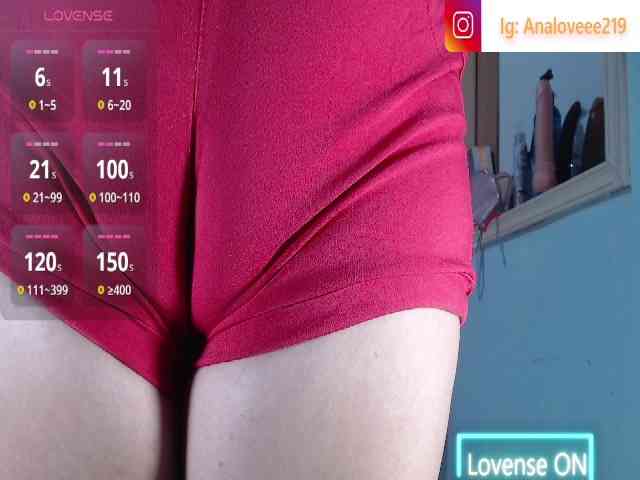 ana-loveee webcam