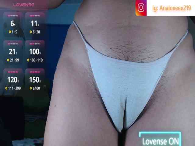 ana-loveee webcam