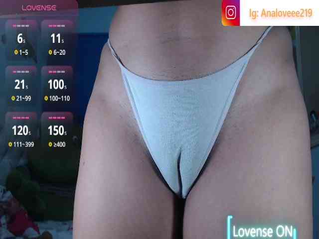 ana-loveee