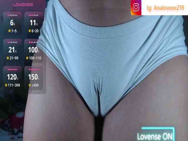 ana-loveee webcam
