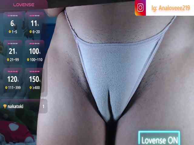 ana-loveee webcam