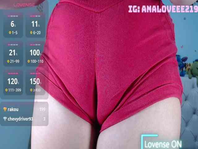 ana-loveee webcam