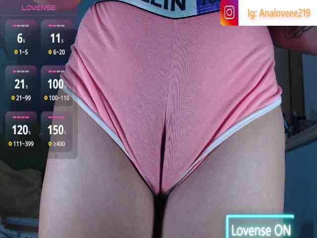 ana-loveee webcam