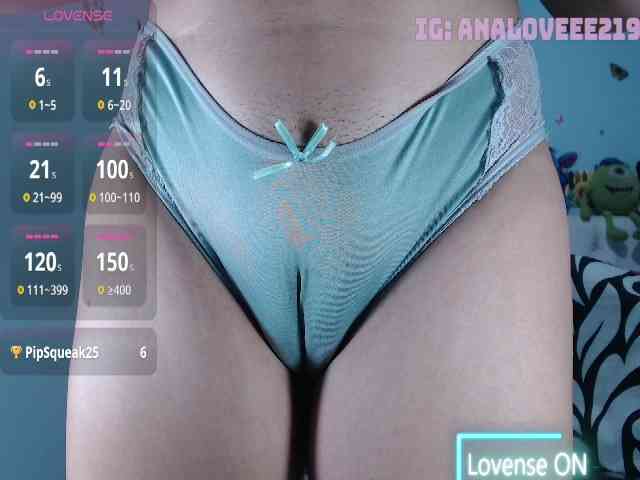ana-loveee webcam