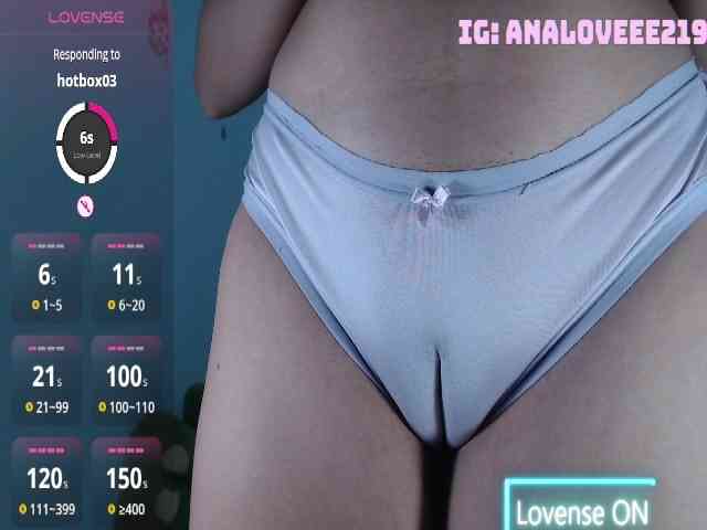 ana-loveee webcam