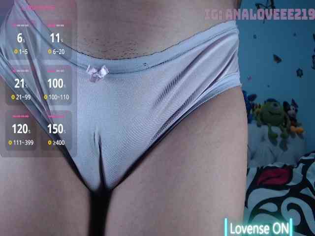 ana-loveee webcam