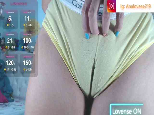 ana-loveee