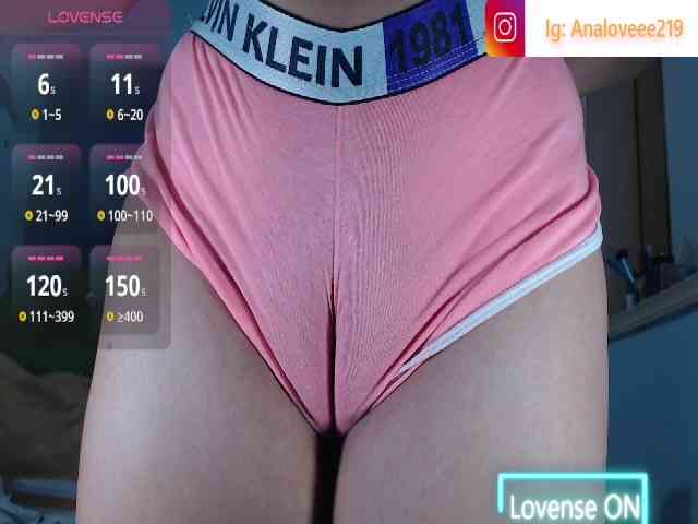 ana-loveee webcam