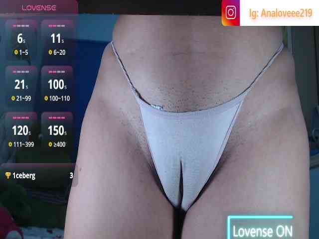 ana-loveee webcam
