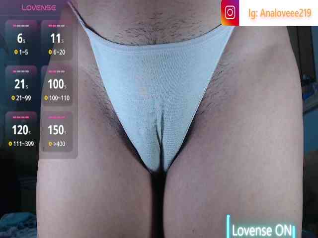 ana-loveee webcam