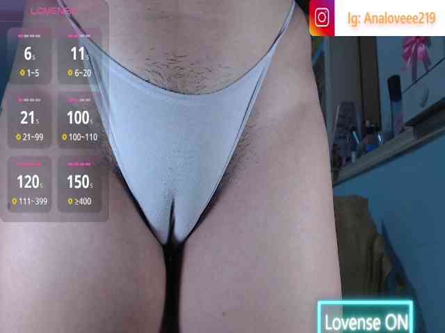 ana-loveee webcam