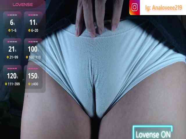 ana-loveee webcam