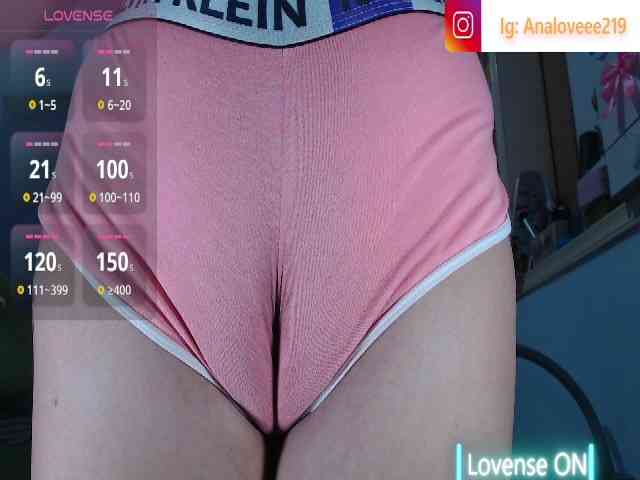 ana-loveee webcam