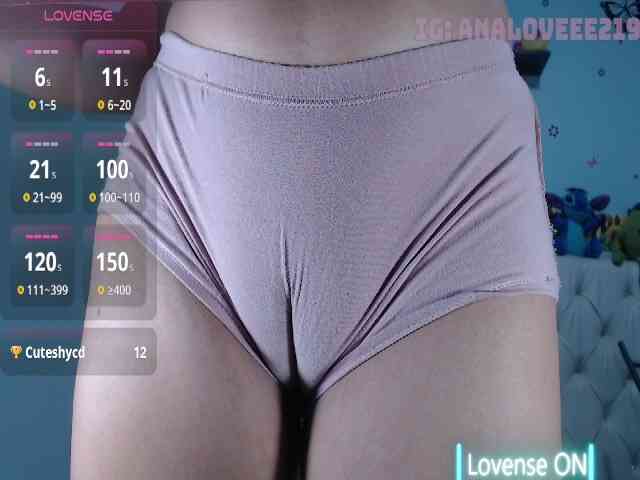 ana-loveee webcam