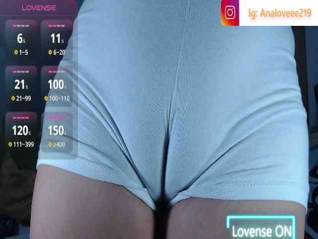 ana-loveee webcam