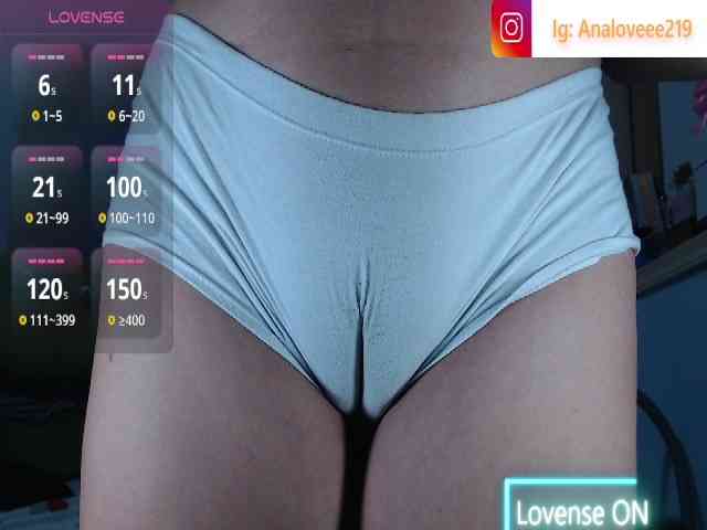 ana-loveee webcam