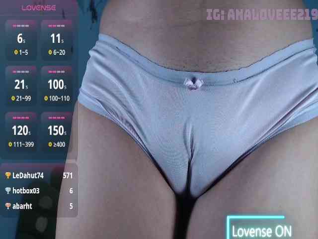 ana-loveee webcam