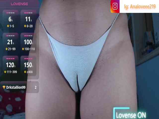 ana-loveee webcam