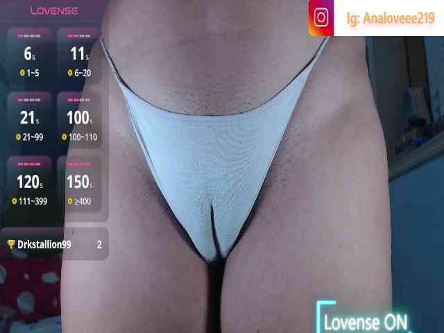 ana-loveee webcam