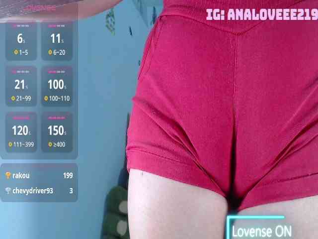 ana-loveee webcam