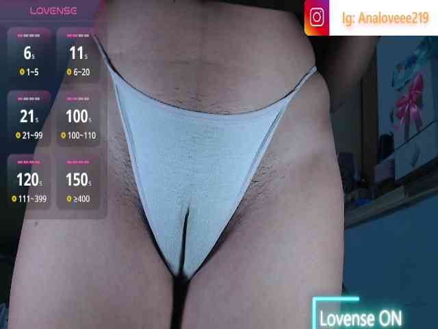 ana-loveee webcam
