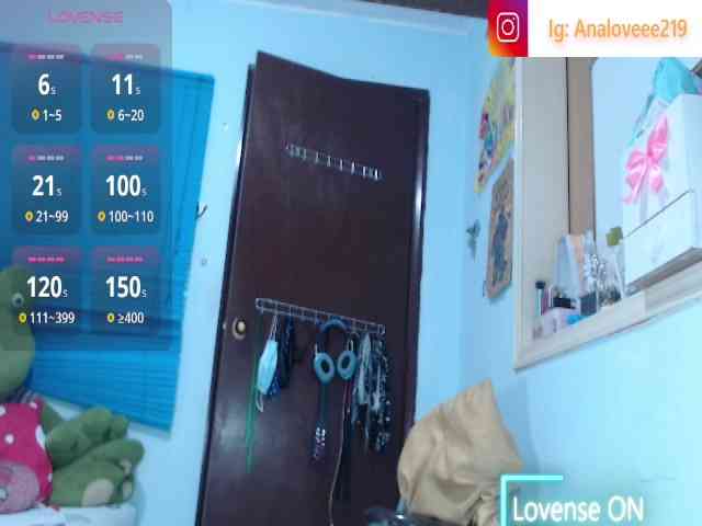 ana-loveee webcam