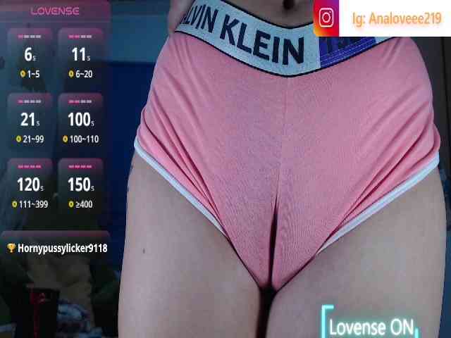 ana-loveee webcam