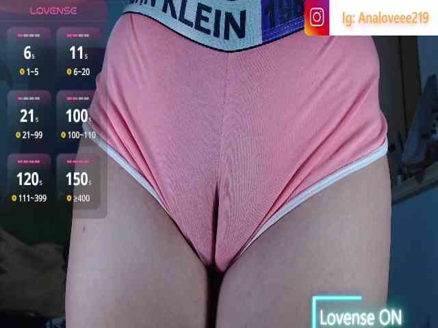 ana-loveee webcam