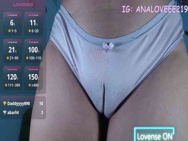 ana-loveee