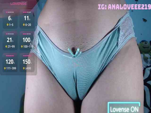 ana-loveee webcam
