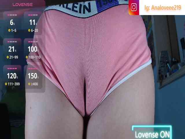 ana-loveee webcam