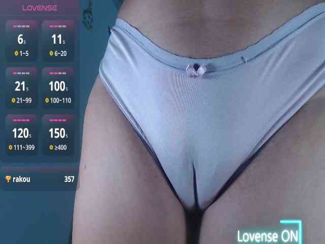 ana-loveee webcam