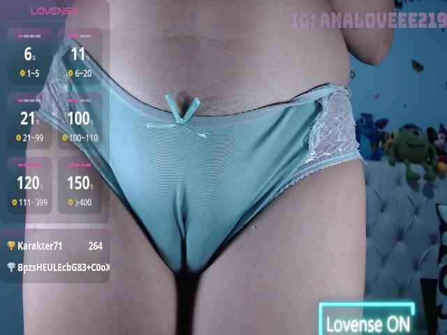 ana-loveee webcam