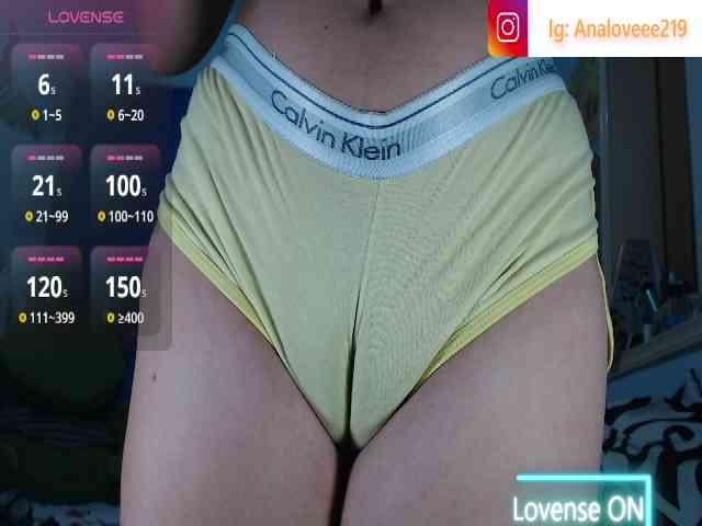 ana-loveee webcam