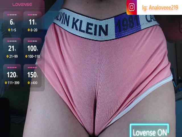 ana-loveee webcam