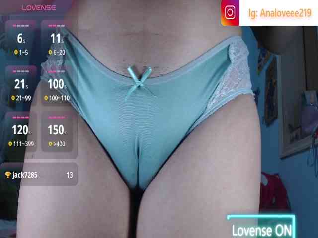 ana-loveee webcam
