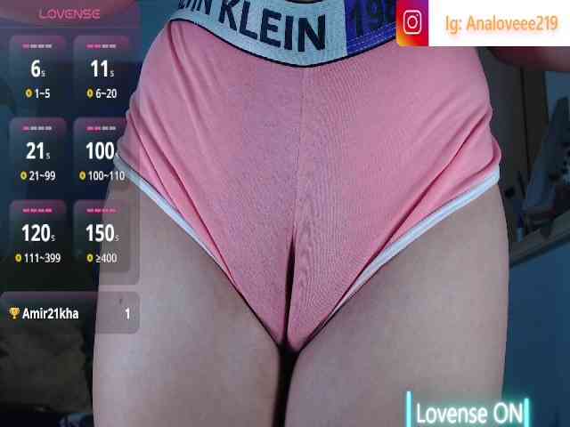 ana-loveee webcam
