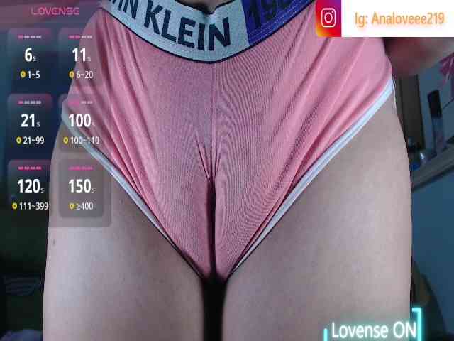 ana-loveee webcam